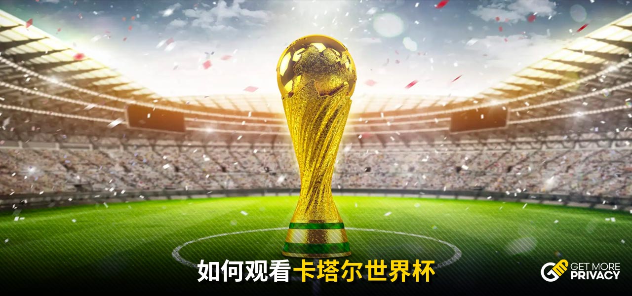 俄罗斯在